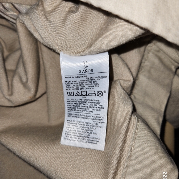 Old Navy Kids Tan Hooded Jacket - Picture 3 of 4